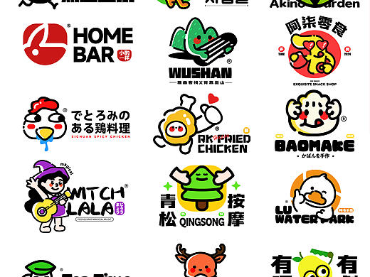 卡通logo设计合集
