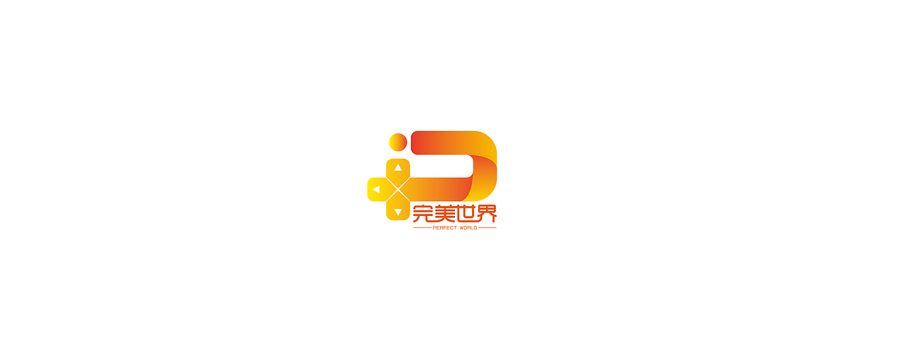 完美世界logo（图ZNjU1MDMwMDA=） - Logo - 站酷设计师han282940034原创素材 - 站酷ZCOOL