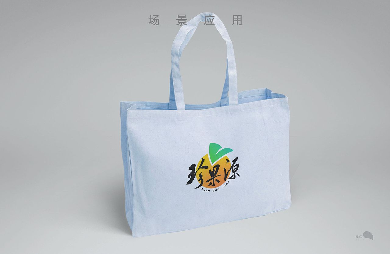 水果电商logo设计（图ZMTExMTAzNjQ0） - Logo - 站酷设计师标点_xinzhao25原创素材 - 站酷ZCOOL