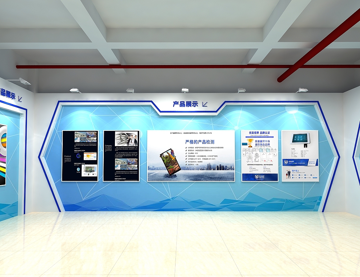 XX企业展厅（图ZMTQyMjI2NTQw） - 展陈设计 - 站酷设计师费徳拉斯原创素材 - 站酷ZCOOL