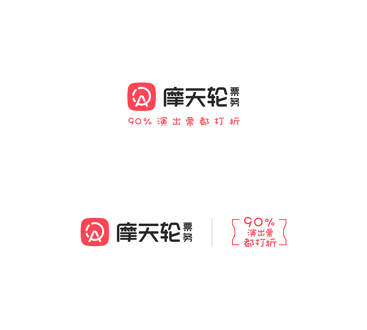 品牌设计合辑（图ZMTY1NDgyODg4） - 品牌 - 站酷设计师觅风_Bee原创素材 - 站酷ZCOOL