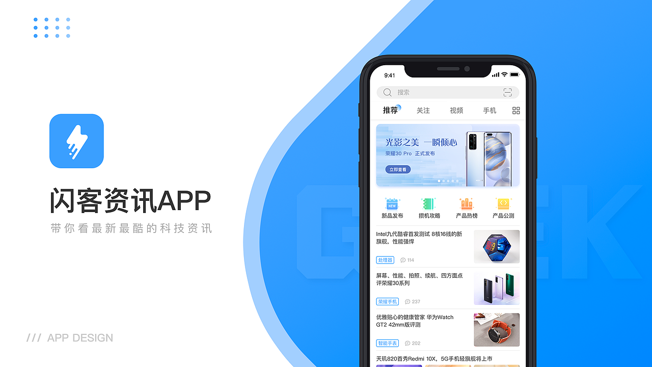 2020年个人作品集