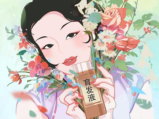 霁月-月份牌