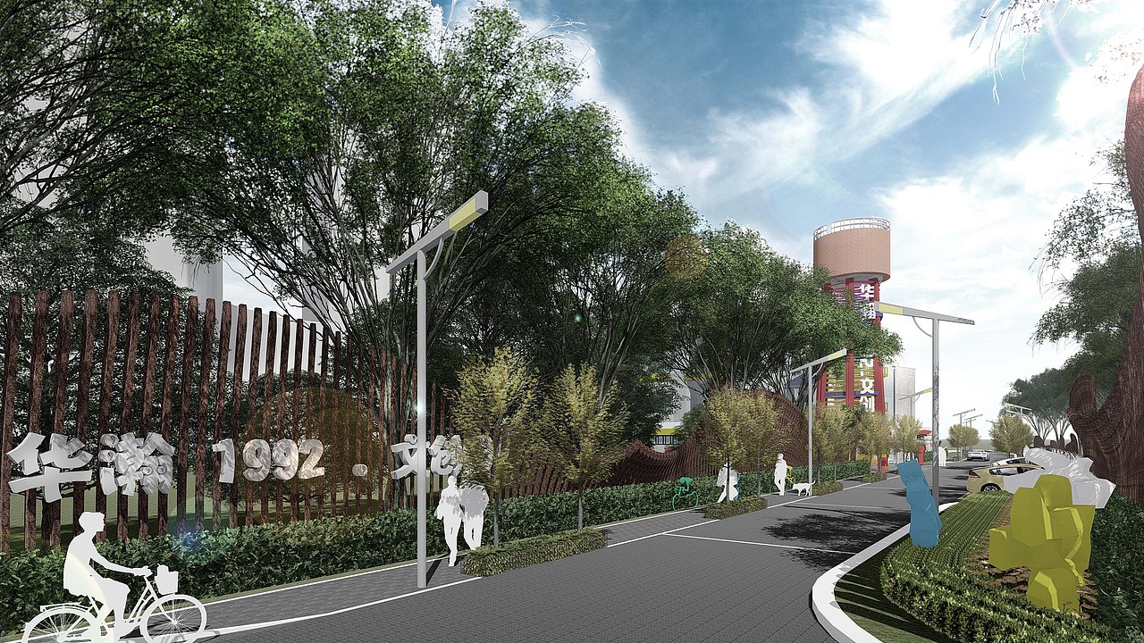 工业园入口设计