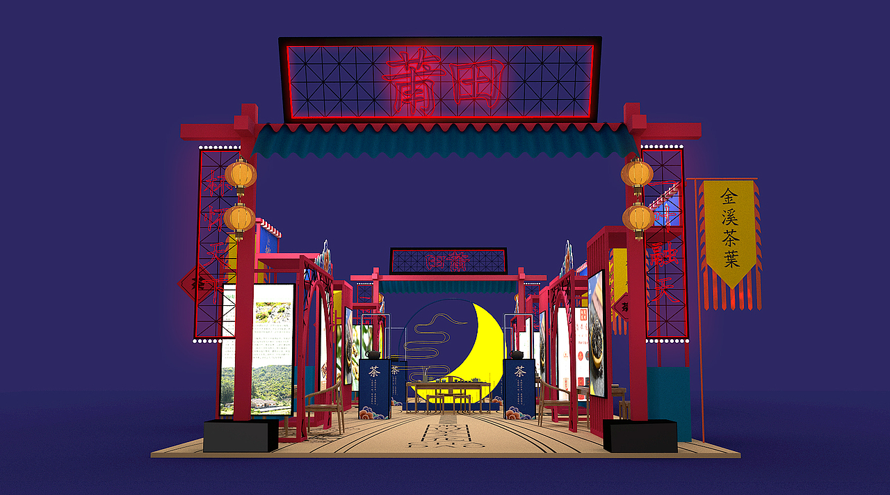 它不止卖鞋它还有茶（图ZMTg1ODc1MjE2） - 其他三维 - 站酷设计师剩下光年原创素材 - 站酷ZCOOL