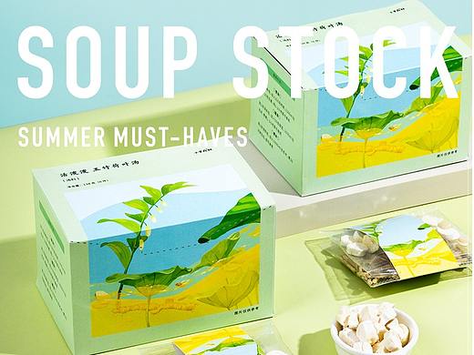 近期详情页案例（个人主页-ZNTMxMDczNjA=） - 电商 - 站酷设计师出而出尔原创素材 - 站酷ZCOOL