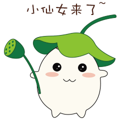 地方旅游局特色吉祥物卡通形象gif微信表情包（图ZOTMzNzMwMjA=） - IP形象 - 站酷设计师Ruby7777777原创素材 - 站酷ZCOOL