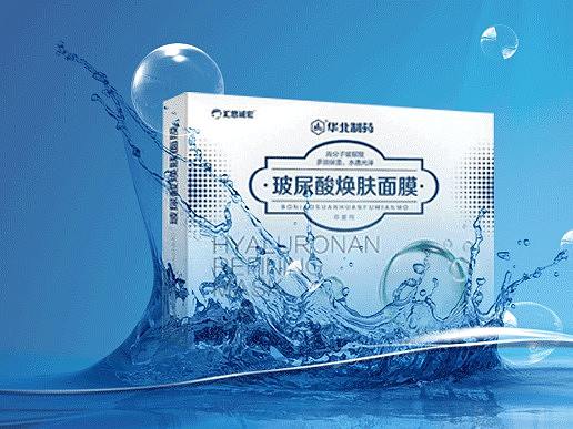 面膜BANNER（個人主頁-ZMjcxMzM2MDQ=） - 運營設(shè)計 - 站酷設(shè)計師LWK181803778原創(chuàng)素材 - 站酷ZCOOL