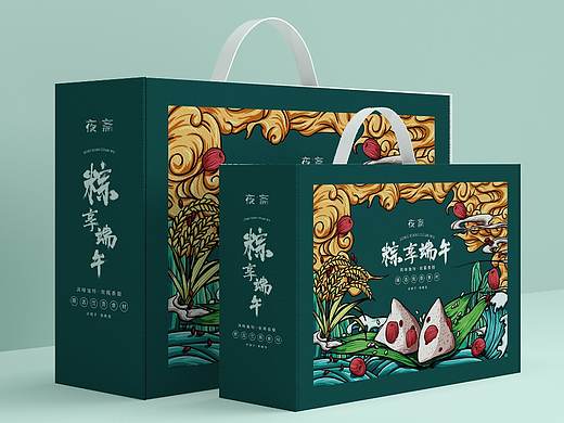 粽子礼盒
