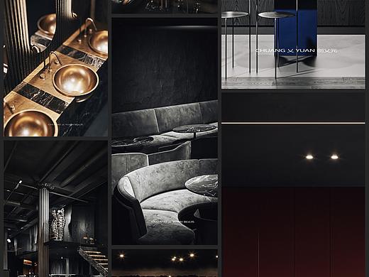 工装篇 · 创乂元工作室