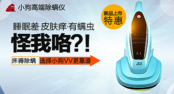 海报练习（图ZODUzNjkxODQ=） - 海报 - 站酷设计师小珥朵123原创素材 - 站酷ZCOOL