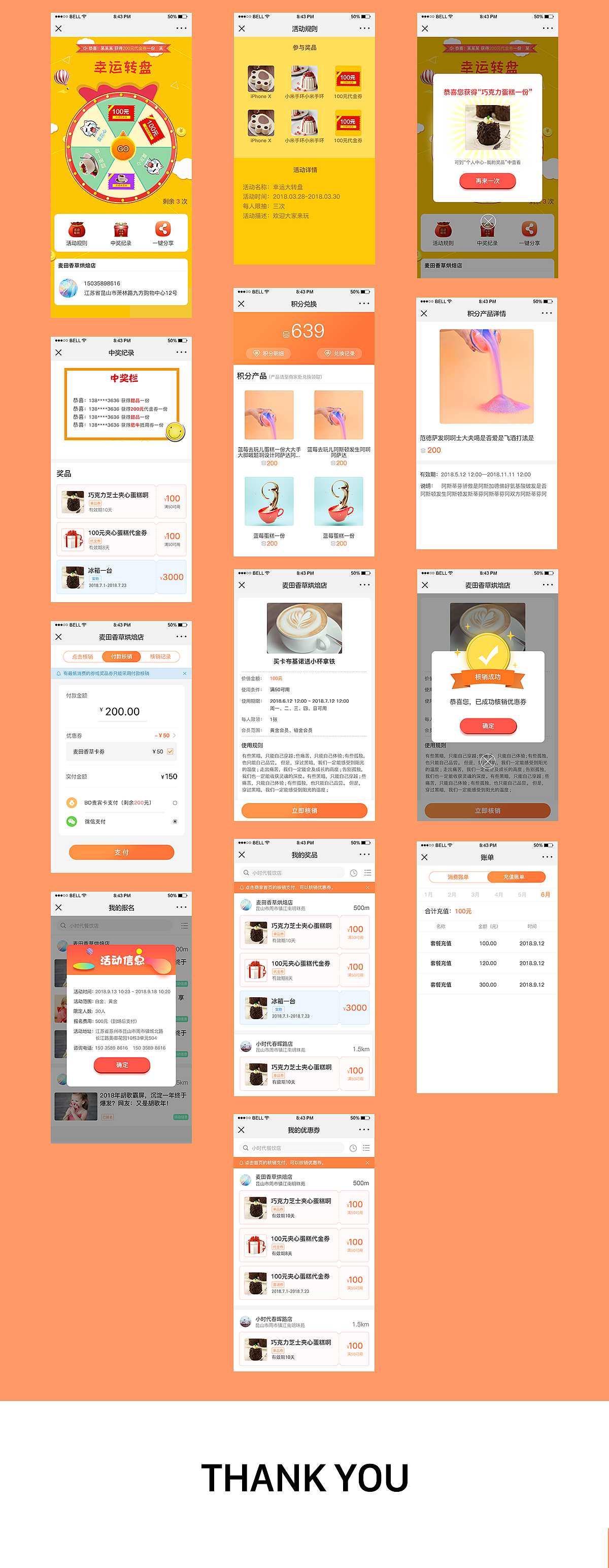 BD卡微信端自媒体（图ZMTM1NjU4MzY0） - APP界面 - 站酷设计师浊发清眸原创素材 - 站酷ZCOOL