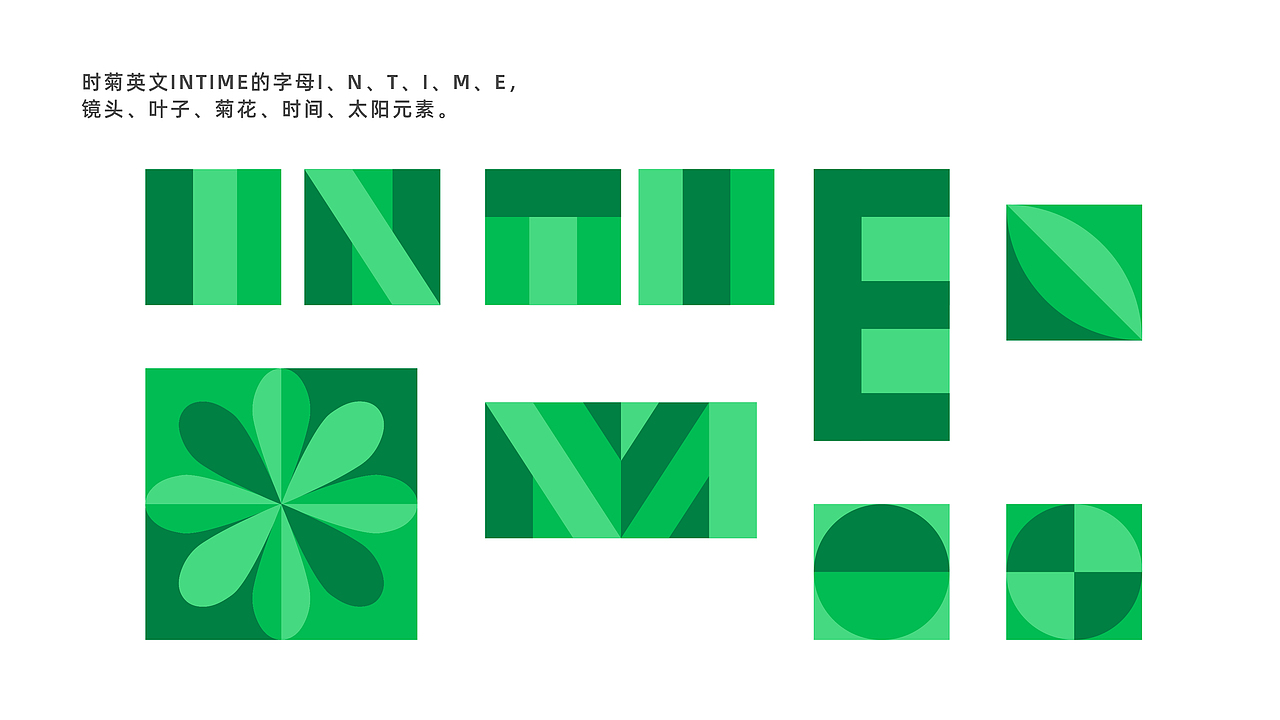 LOGO LOGO设计 LOGO设计 图形LOGO 文化传媒 品牌设计（图ZMjgxMTIyNjI0） - 品牌 - 站酷设计师LOGO丶朱进设计原创素材 - 站酷ZCOOL