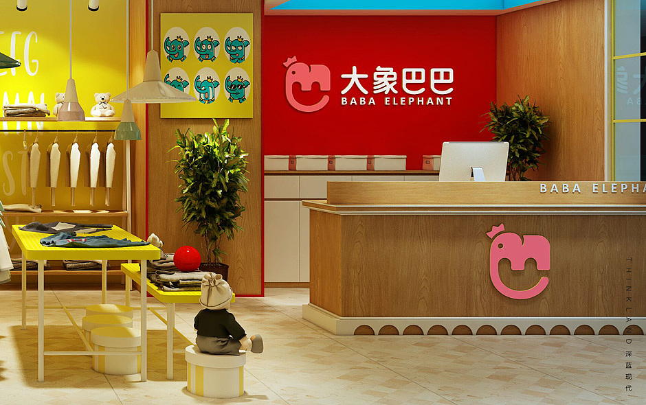 大象巴巴童装连锁，心有爱更可爱！