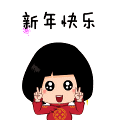 若澜表情第二弹
