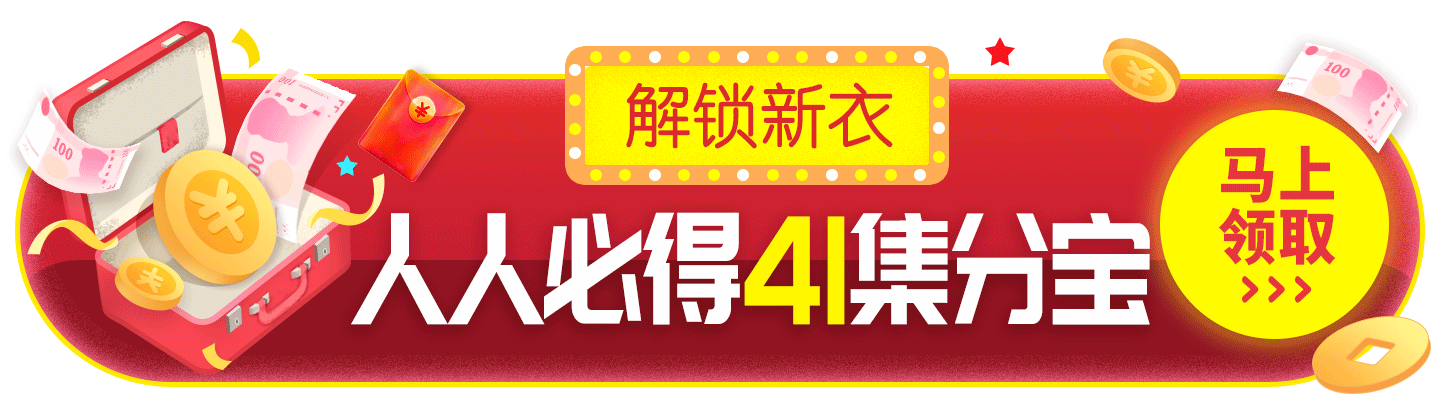 入口图、通栏（图ZMTc4NTcyMDA4） - APP界面 - 站酷设计师有14原创素材 - 站酷ZCOOL