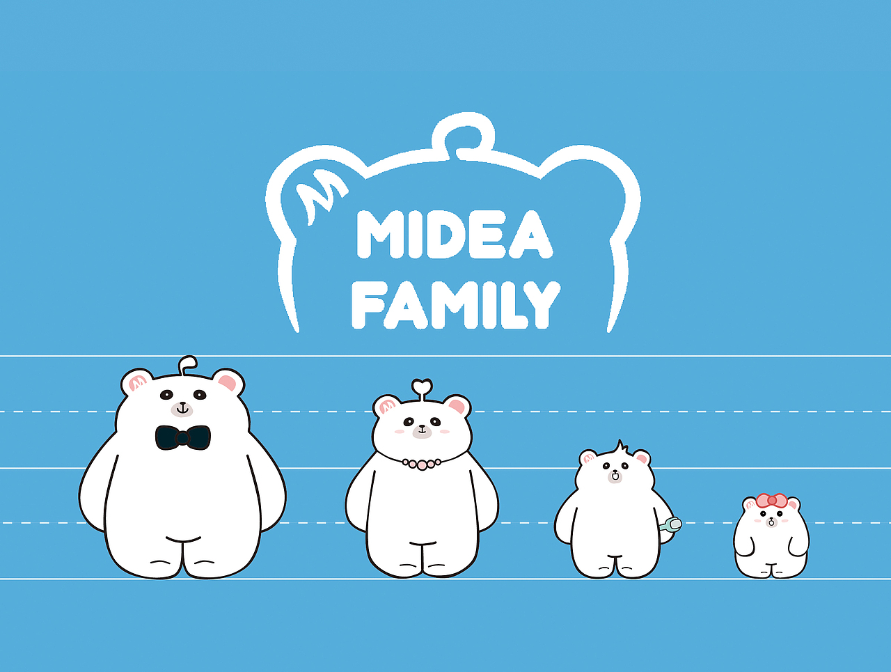 mideafamily萌版形象设计