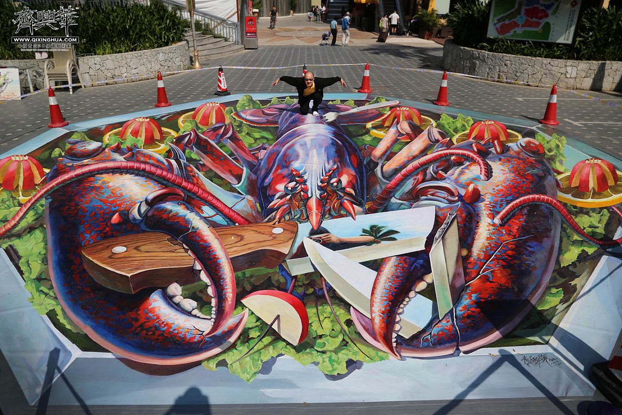 3d地画-《人为刀俎我为鱼肉》-齐兴华手绘3d画