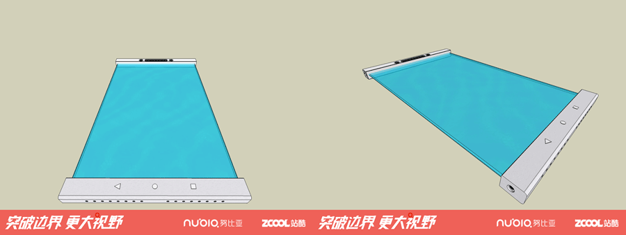 努比亚无边框手机征集