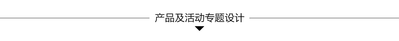 作品集（图ZMTA4OTA2NDQ0） - 其他平面 - 站酷设计师未来一一原创素材 - 站酷ZCOOL