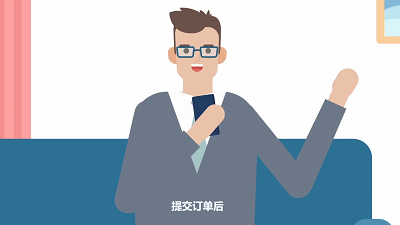 动画便利店X租街