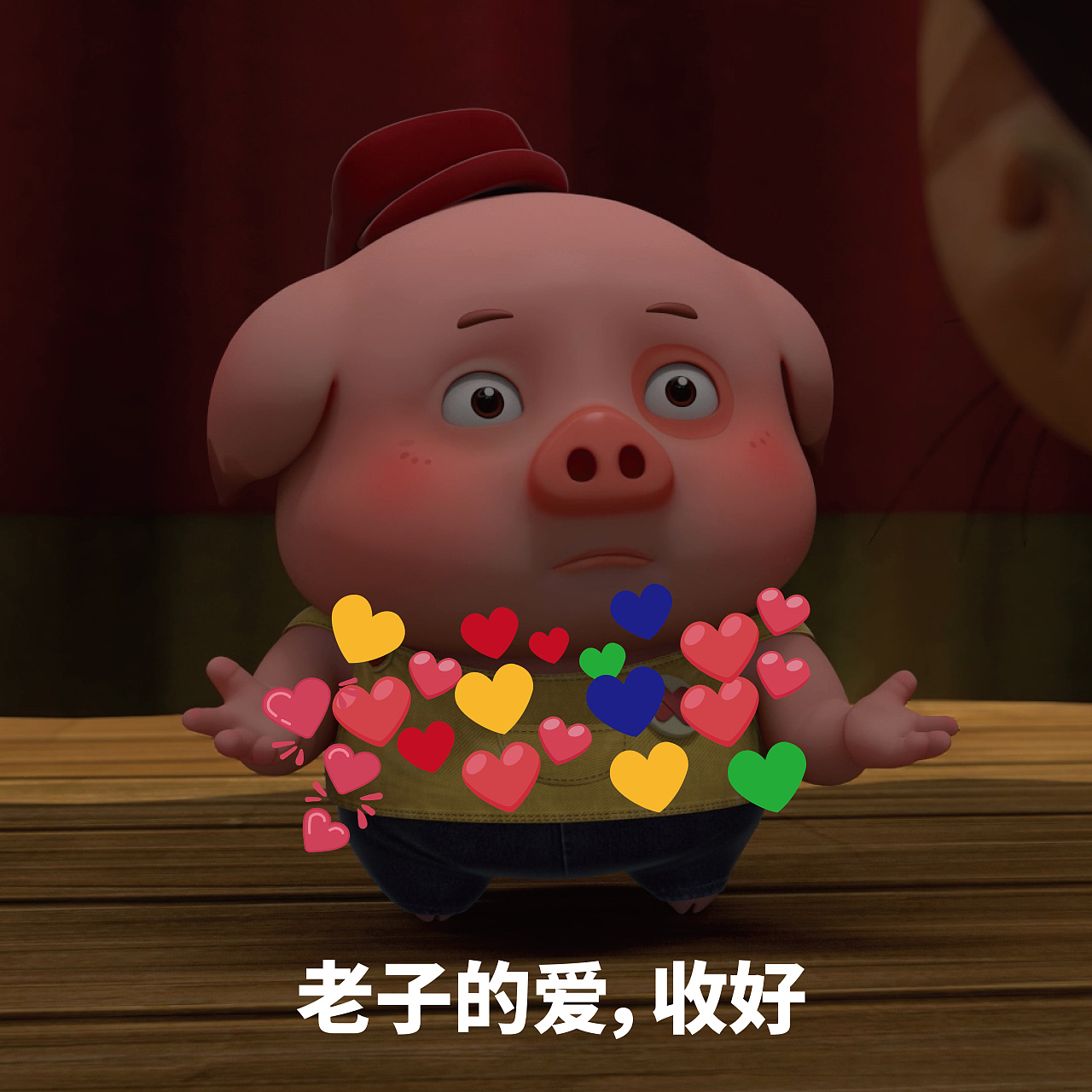 探探猫搞笑图片合集:我爱工作,工作使我快乐!