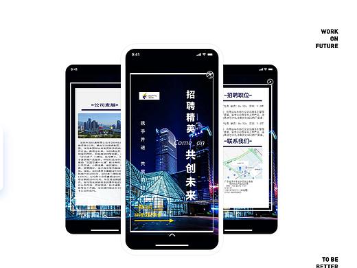 综合平面作品展示（个人主页-ZNDcyNjU5MDg=） - 图案 - 站酷设计师Z78222281原创素材 - 站酷ZCOOL