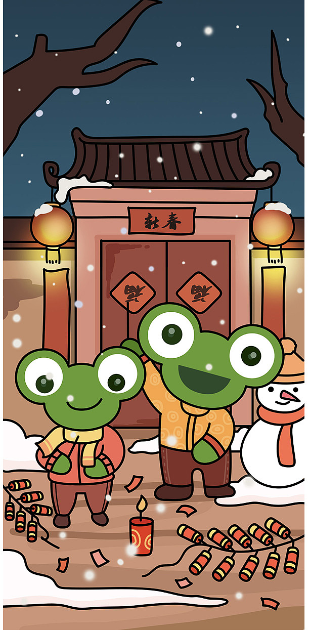 起个啥名好（图ZMjM5NDgzODA0） - 商业插画 - 站酷设计师lq筱筱原创素材 - 站酷ZCOOL