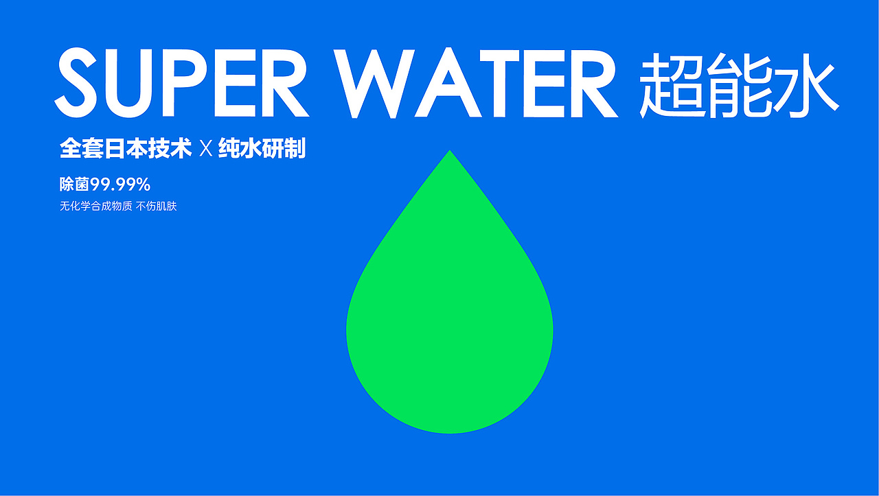 JDM精迪敏 品牌设计（图ZMjk2MTM4MTYw） - 品牌 - 站酷设计师启创品牌设计原创素材 - 站酷ZCOOL