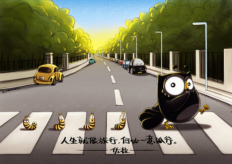 佐拉童话：一只思考人生的猫头鹰（图ZNjQ0OTQ4OA==） - 单幅漫画 - 站酷设计师佐拉Zola原创素材 - 站酷ZCOOL