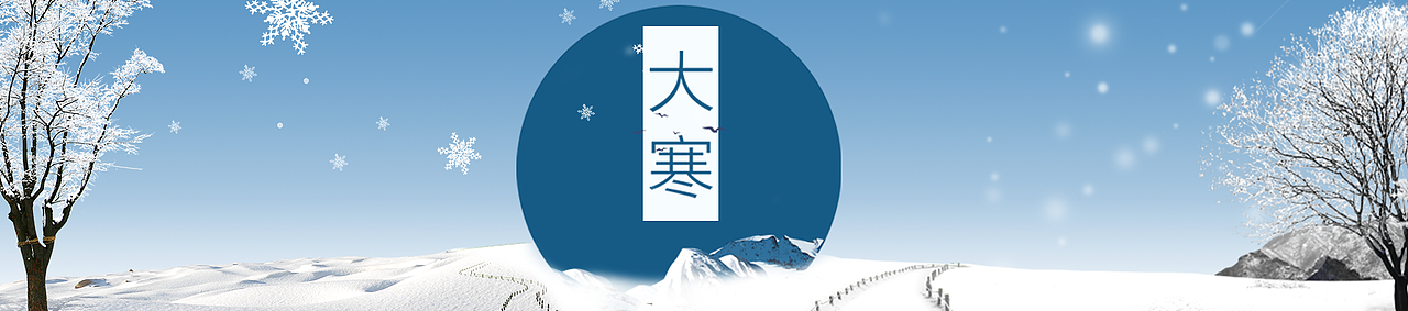 公司网站banner图设计（图ZMTA5MjkyODA4） - 其他UI - 站酷设计师朱安一原创素材 - 站酷ZCOOL