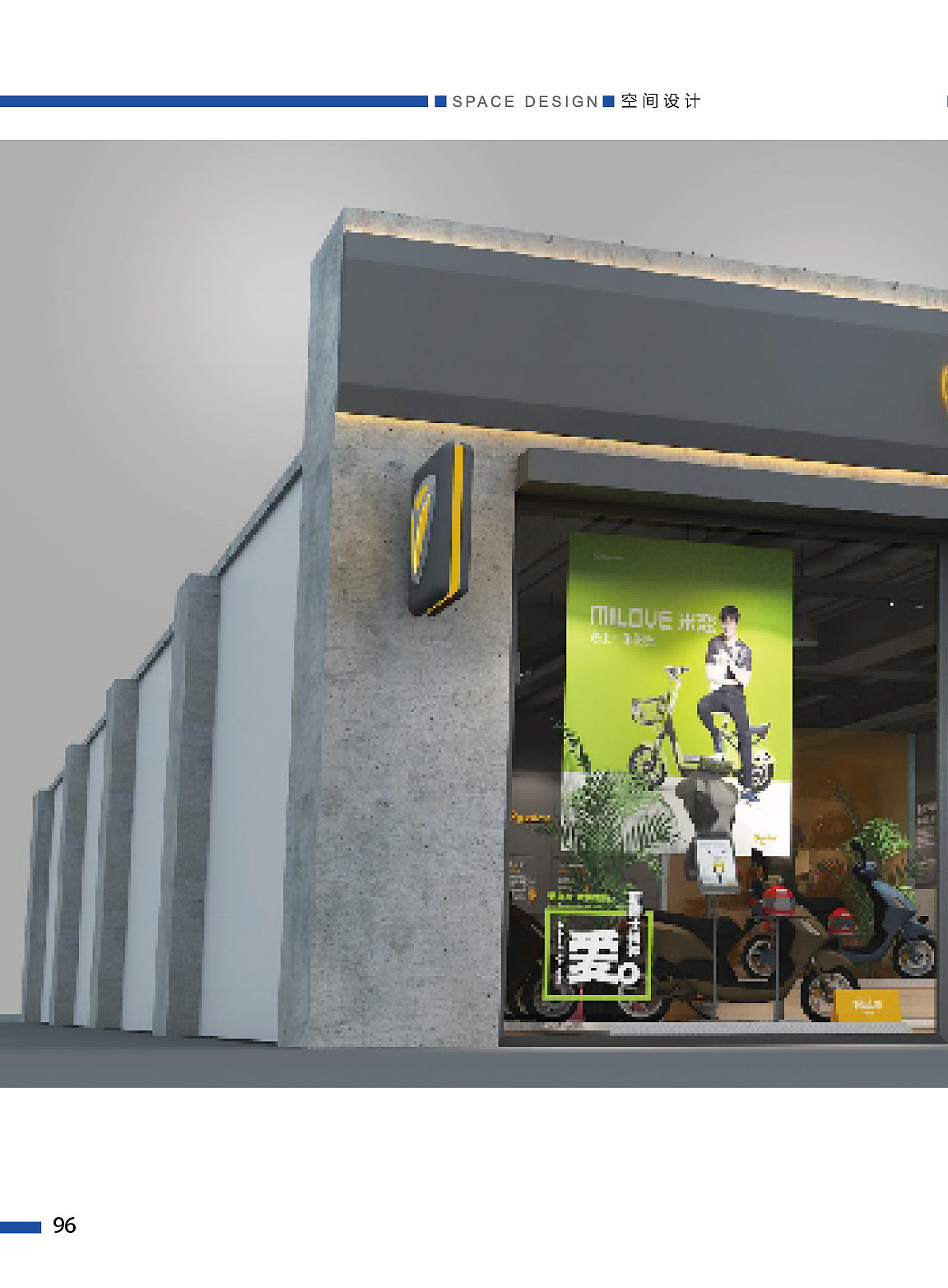 个人部分作品集