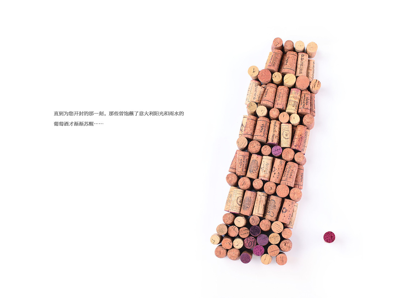 大仓红酒画册（图ZMTg3MDIxNzI0） - 宣传物料 - 站酷设计师科里昂原创素材 - 站酷ZCOOL