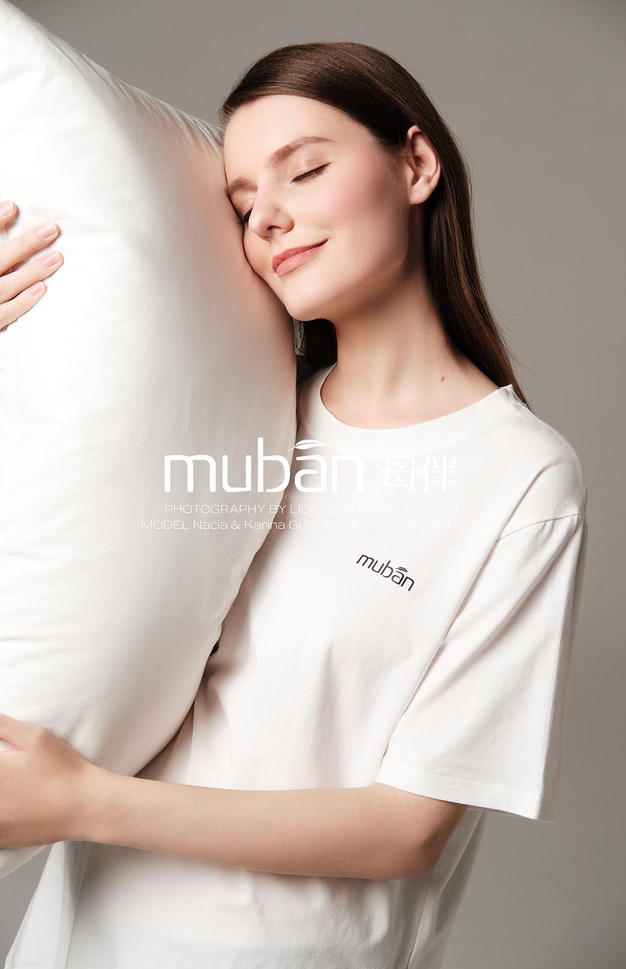 孕妇裤拍摄(母伴母婴)