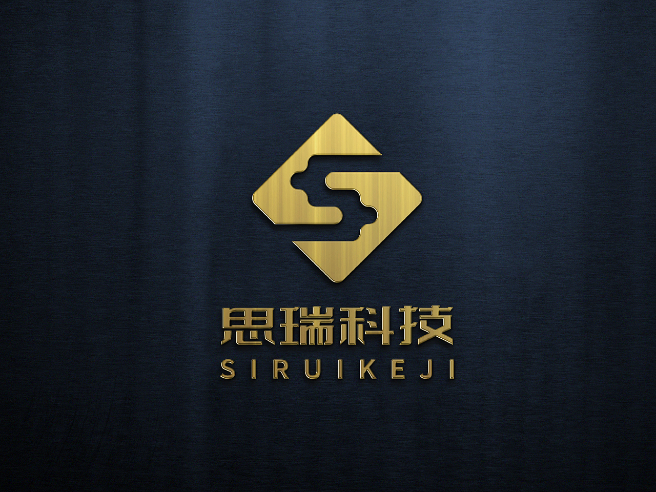 LOGO 互联网科技saas产品软件服务 AI智能科技 logo（图ZMjY4MTkyMjQ0） - Logo - 站酷设计师未来之王原创素材 - 站酷ZCOOL