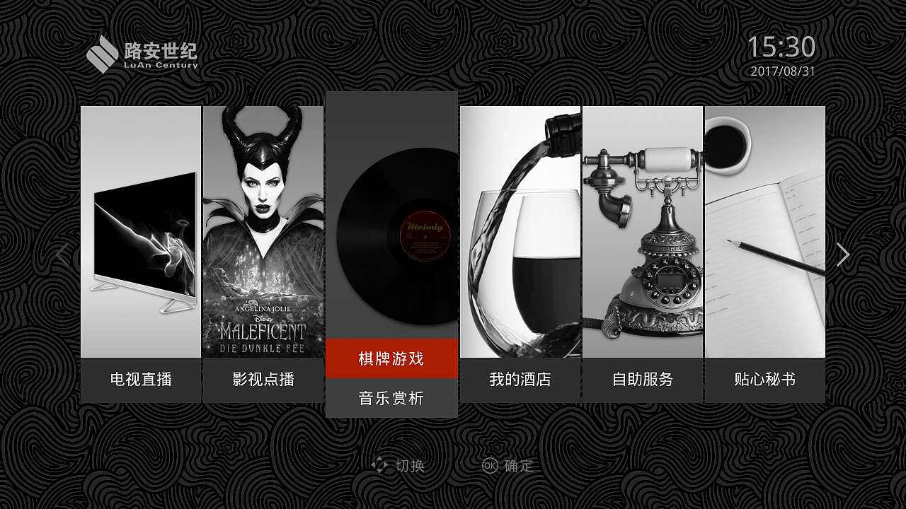 Galaxy Black（图ZMTE1NTM2MDA0） - 软件界面 - 站酷设计师Greenland原创素材 - 站酷ZCOOL