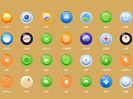 由盤子產(chǎn)生的聯(lián)想 到手機主題圖標