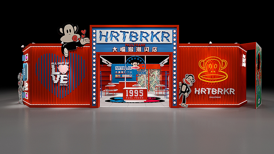 大嘴猴快闪店（图ZMjE4MTM0NzQ0） - 家装设计 - 站酷设计师琮一品牌设计公司原创素材 - 站酷ZCOOL