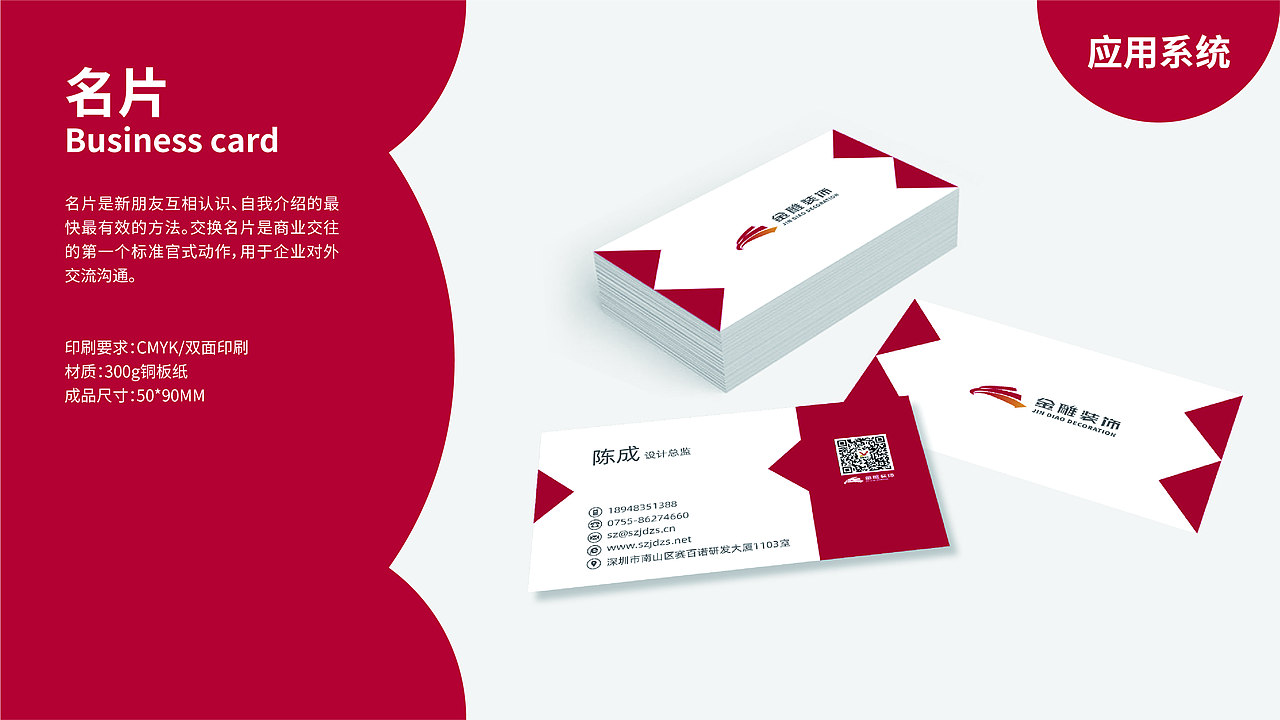 vi（图ZMjM1NTQyMDA0） - 其他平面 - 站酷设计师Z76322972原创素材 - 站酷ZCOOL