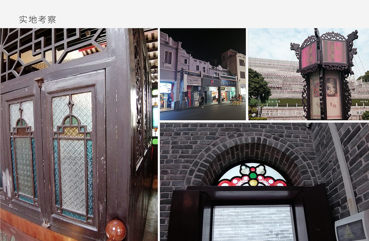 厨曰牛腩牛杂煲（图ZMjQ2MzI1NzMy） - 品牌 - 站酷设计师好西好品牌策划原创素材 - 站酷ZCOOL