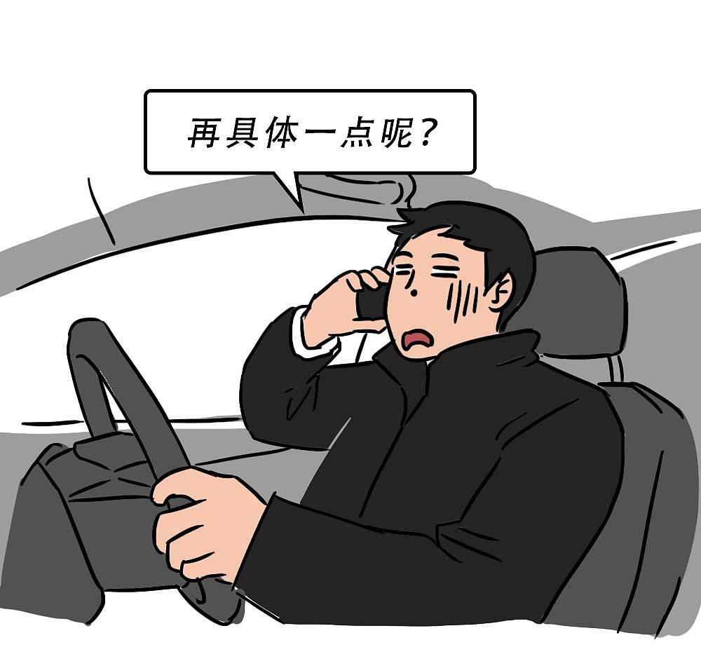 深圳人：千万不要乱出门！（图ZMjg0NDgwNDE2） - 中/长篇漫画 - 站酷设计师林大发发了吗原创素材 - 站酷ZCOOL