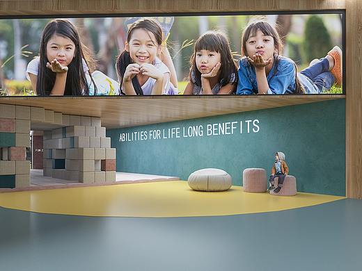 An educational institution design 