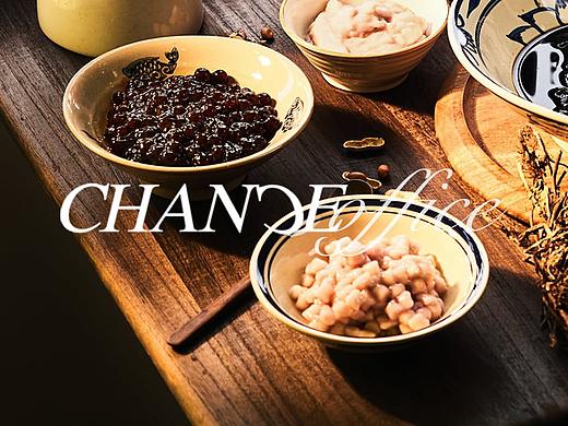 美食摄影 | 阿嬷手作・现熬嫩仙草系列 × 椿晓º