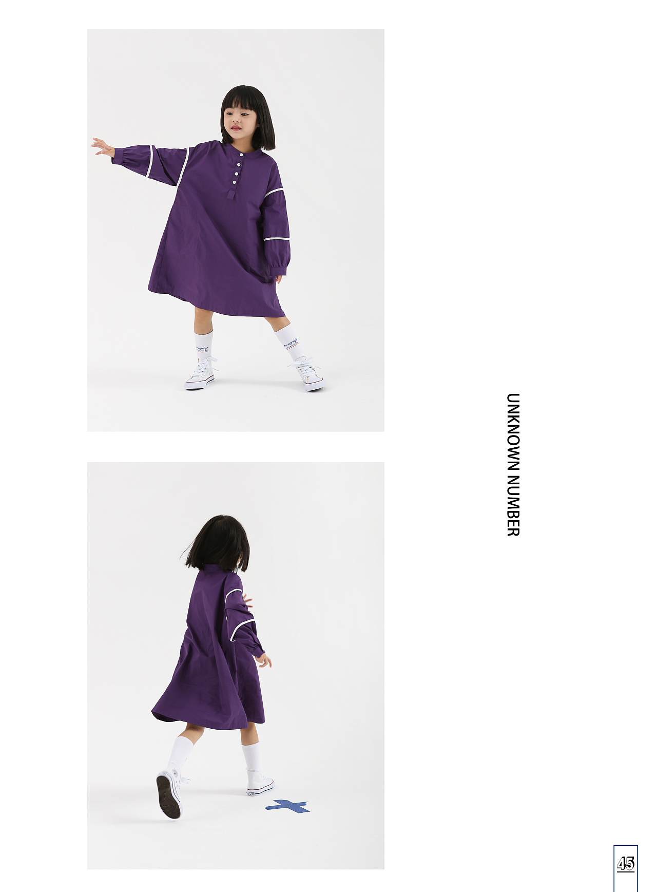 zimu童装画册排版