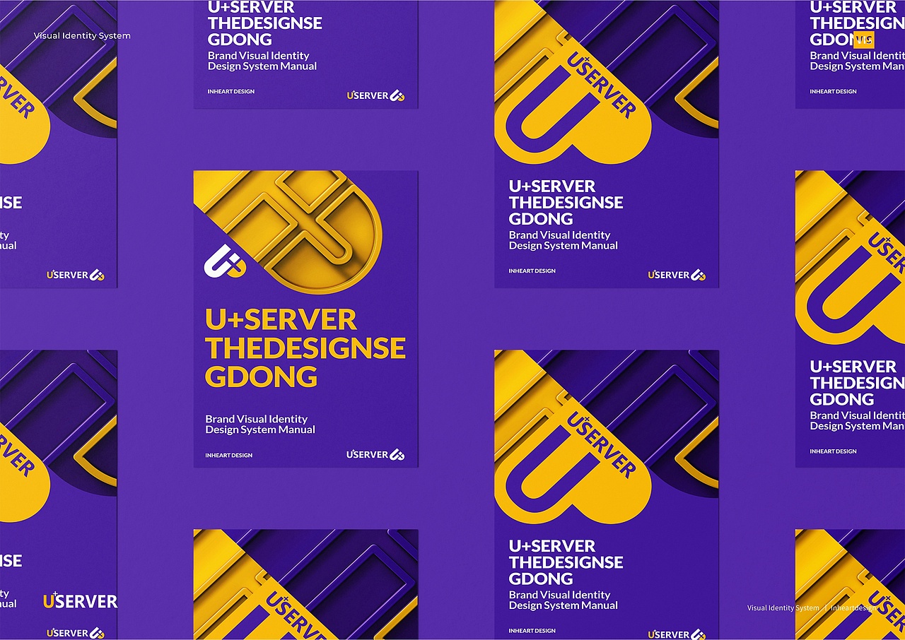 U+SERVER U服务器 品牌形象定位设计-上海因心（图ZMjY0MzU0Mzky） - 品牌 - 站酷设计师INHEART上海因心原创素材 - 站酷ZCOOL