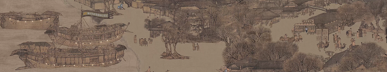 清明上河圖&螞蟻金服（圖ZMjg1MzIwMzYw） - Motion Graphic - 站酷設(shè)計(jì)師Plain_原創(chuàng)素材 - 站酷ZCOOL