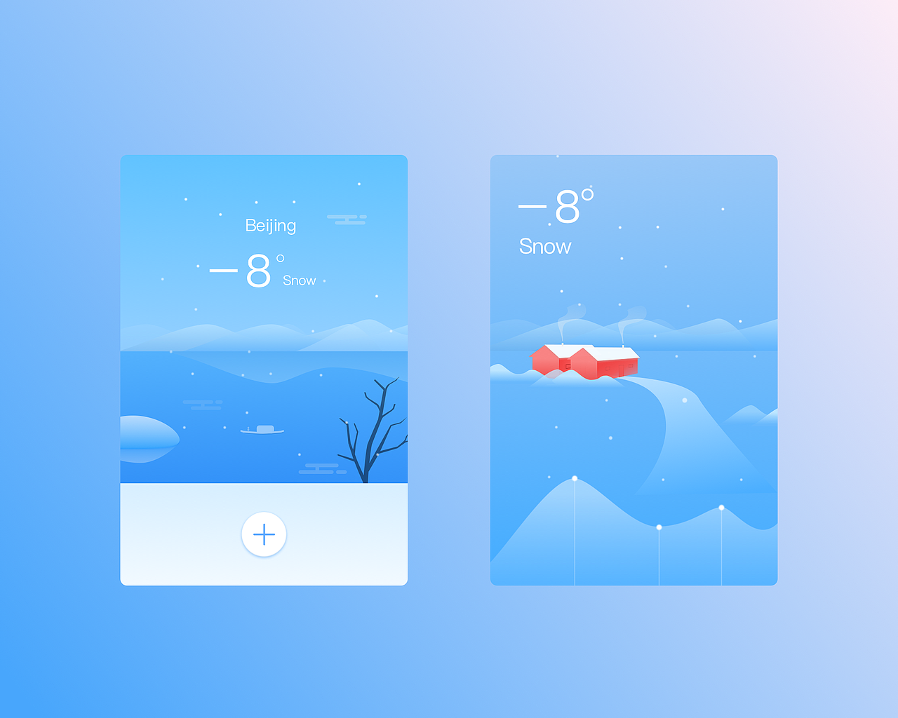 练习（图ZNjA0OTYxNjg=） - APP界面 - 站酷设计师Cheer阚原创素材 - 站酷ZCOOL