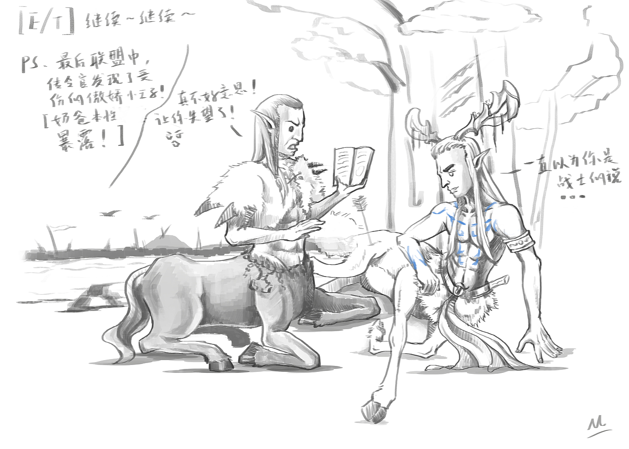 人馬領(lǐng)主與人鹿大王（圖ZMTAyOTEwMTQ0） - 單幅漫畫 - 站酷設(shè)計(jì)師怪獸的憂郁原創(chuàng)素材 - 站酷ZCOOL