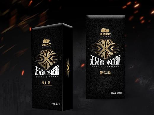 snake联合系列包装