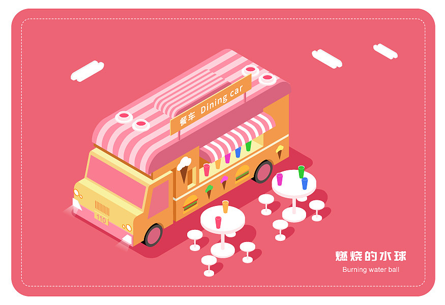 AI插画练习（图ZMTU3ODYwNDQ0） - 创作习作 - 站酷设计师刀刀大人原创素材 - 站酷ZCOOL